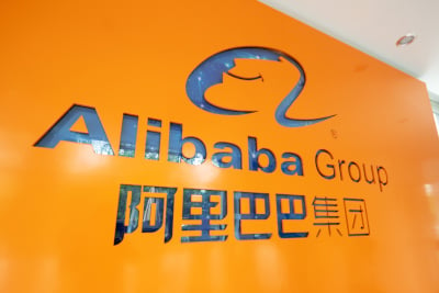 Alibaba's blockchain-based IP Protection