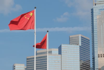 China establishes six new free trade zones