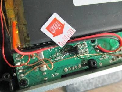 defects for Bluetooth speakers