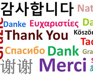 Four Cultural Tips That Will Make Your Suppliers LOVE You Four Cultural Tips That Will Make Your Suppliers LOVE You
