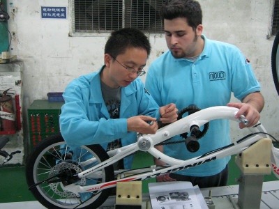 China inspection