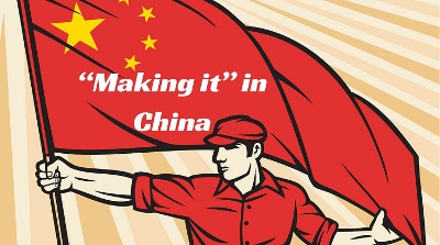 “Making it” in china factory workers