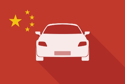 modern Chinese manufacturing