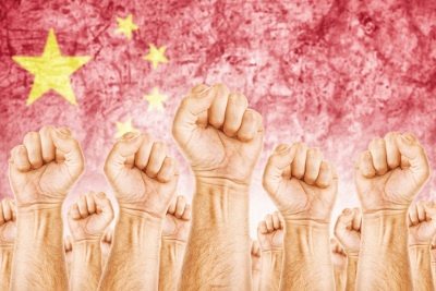 The Scale of Chinese Labor Unrest