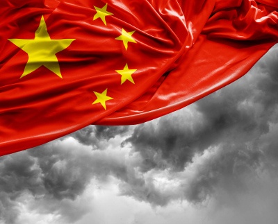 Made in China 2025