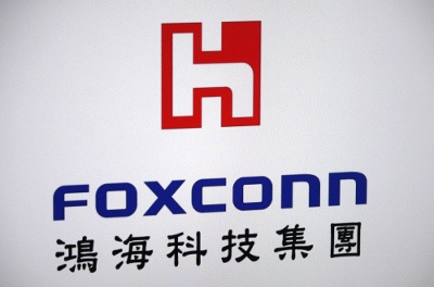 Chinese supplier competitor