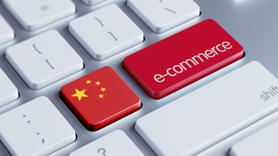 China ecommerce luxury market