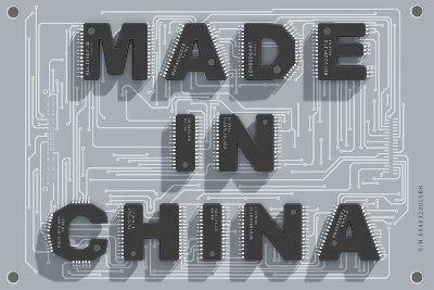 Made in China 2025