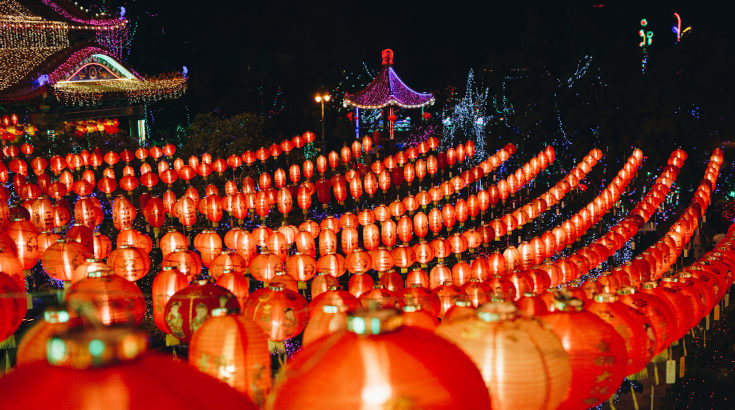 Prepare Your Supply Chain For Lunar New Year 2024